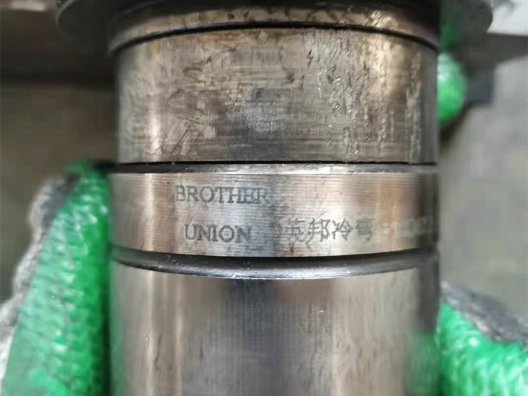 Punching Dies Service Life - Example of Brother Union Roll Forming Line