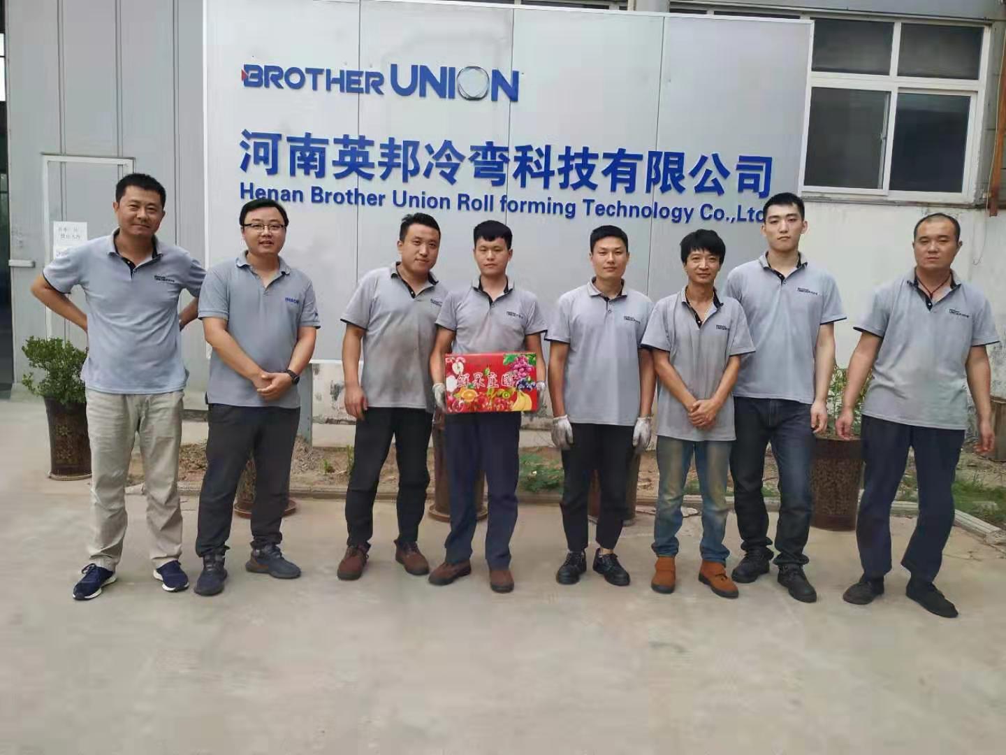 Brother Union Roll Forming Employee Training 3