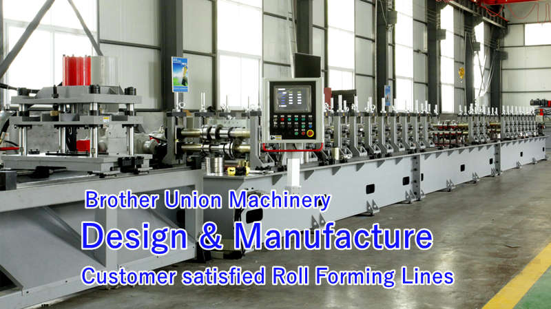 Design custom satified roll forming line