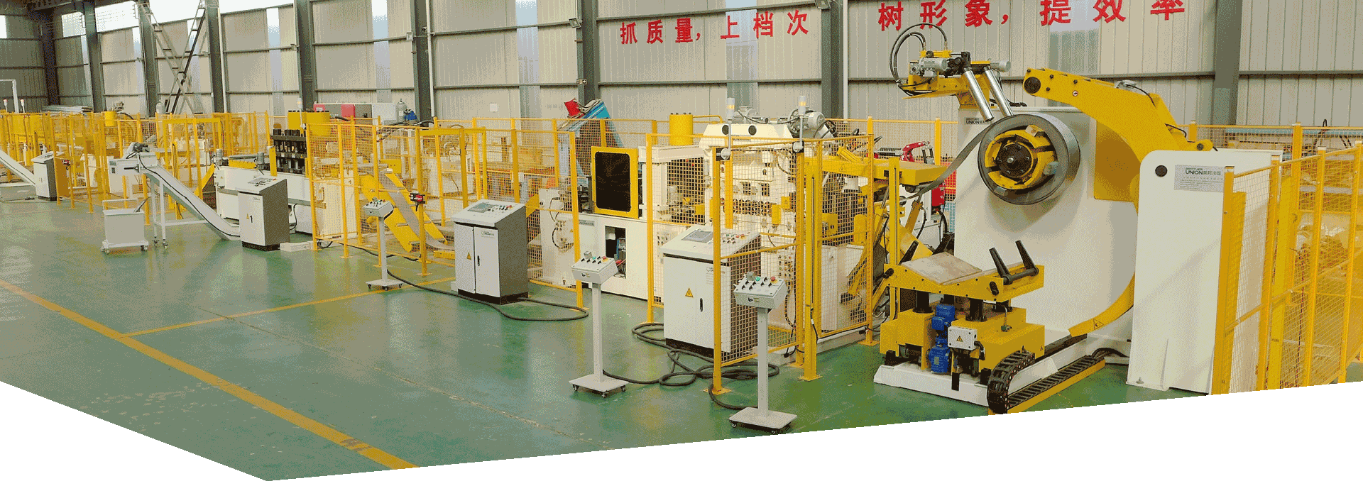 Brother Union Machinery Automotive Roll Forming Line Banner-05-20201203-3